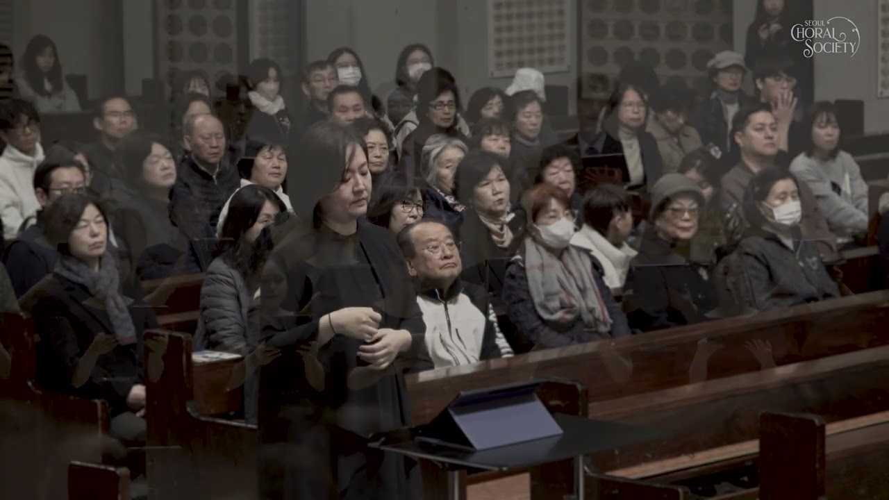 제5회 정기연주회 실황, Durufle Requiem Op.9, Lux Aeterna 