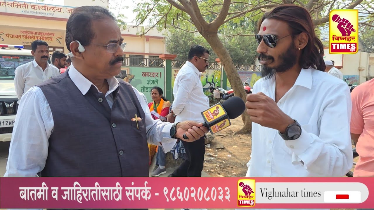 मी आशाताई बुचके यांचा फॅनचlत्या माझ्या आई सारख्याच l सावरगाव गटातून त्याच विजयी होणार l नितीन काकडे