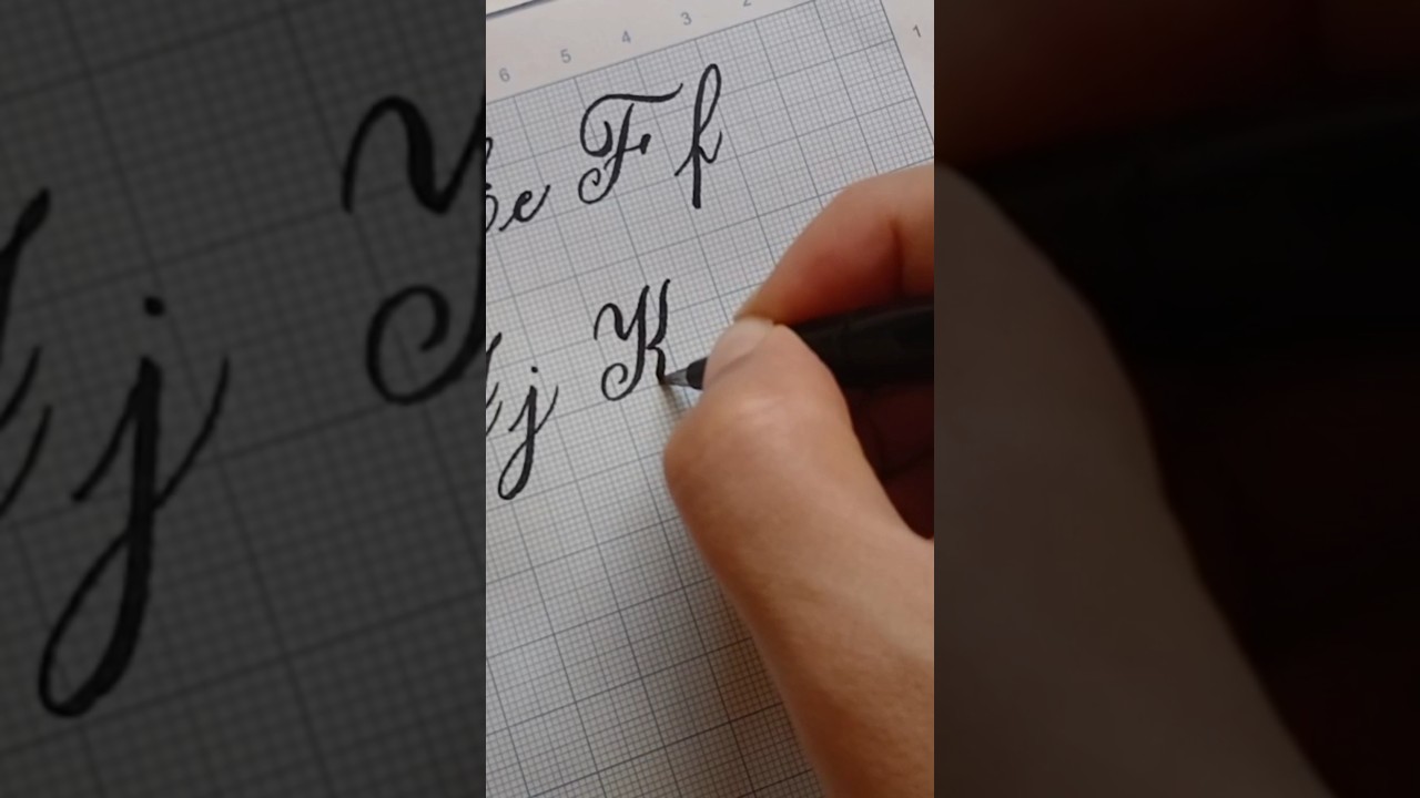Letter 