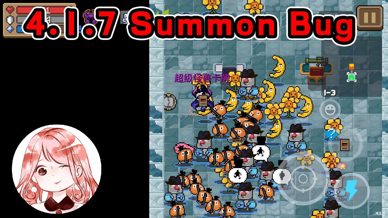 Soul Knight：4.1.7 Infinite Summon Bug! Stronger than the Staff of Skeleton