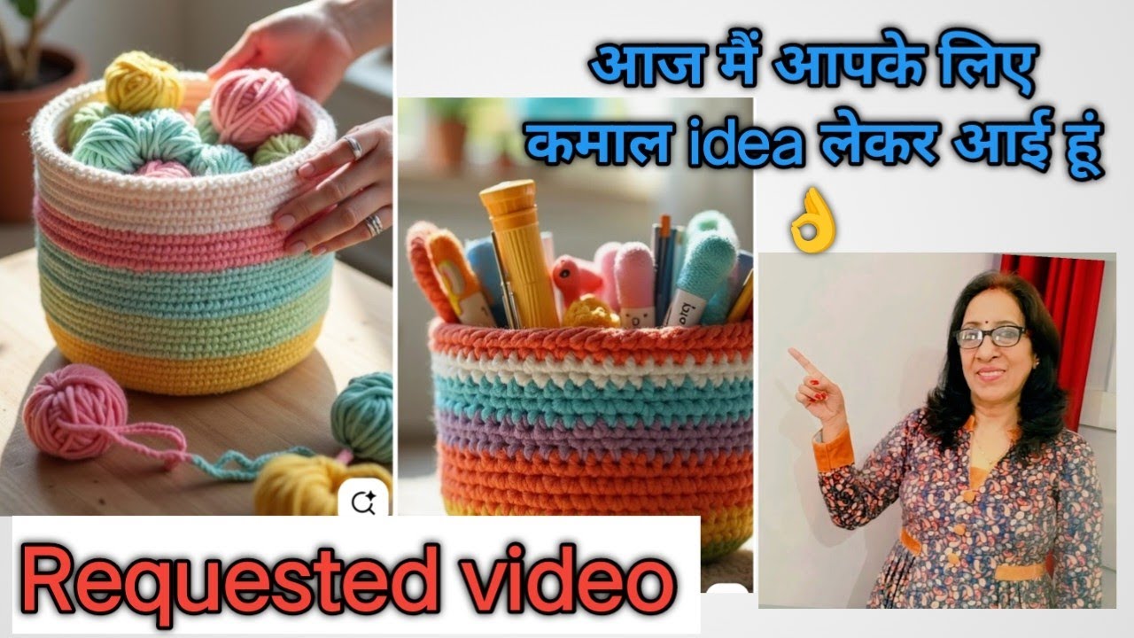 🔥New trick आज हम बहुत आसान तरीके से बास्केट बनाना सीखेंगे 🔥/multipurpose basket making ideas 👌👌
