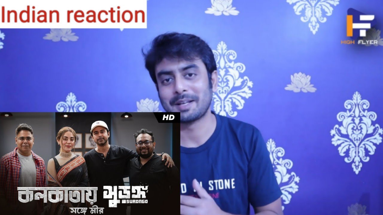 Indian reaction on  | কলকাতায় সুড়ঙ্গ | Surongo | Raihan Rafi, Afran Nisho, Tama Mirza | Reaction!!