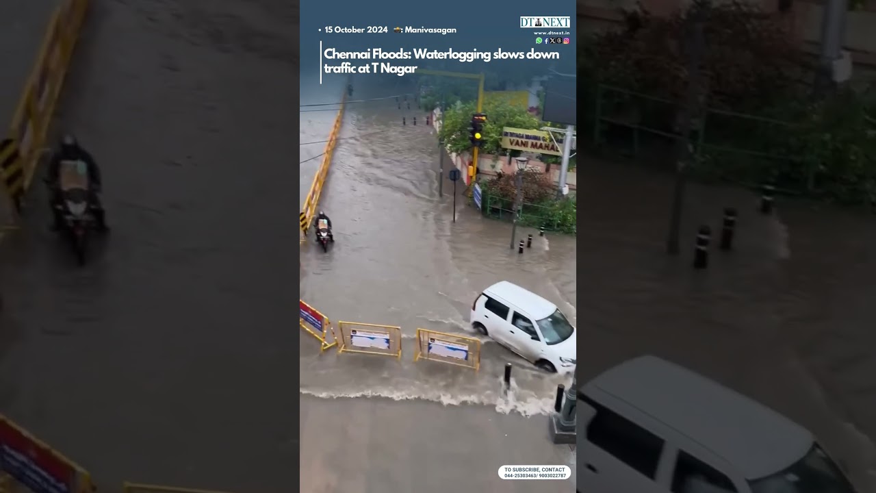 Chennai rains: Water logging at Vani Mahal signal, #tnagar  #dtnext #Chennai #TNRains #ChennaiRains