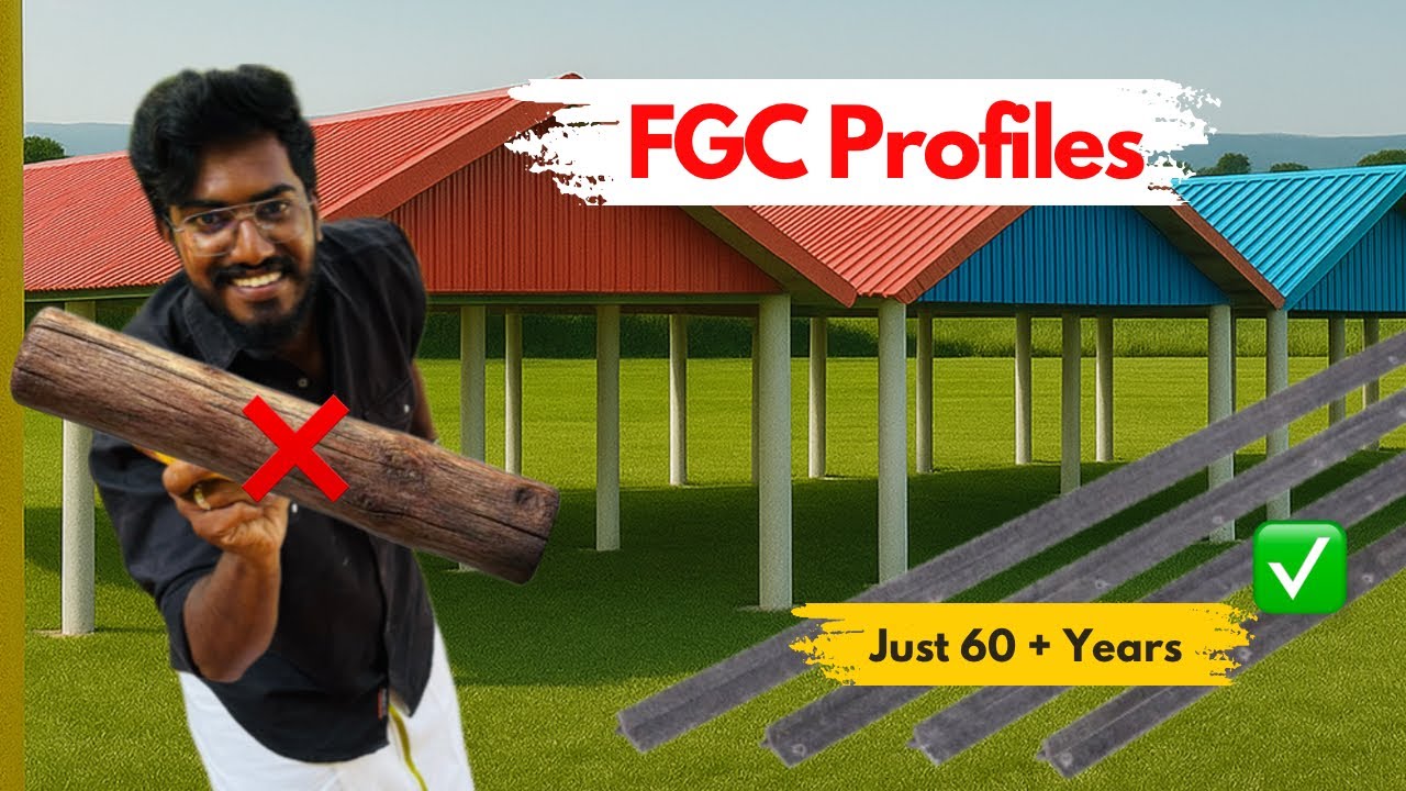 Профили из стекловолоконного композита (FGC) | AgroTill | Не подверженное ржавчине, прочное, инте...