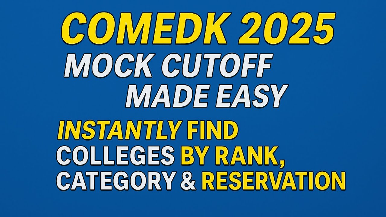 COMEDK 2025 MOCK ROUND CUTOFFS #comedk2025 #comedk #comedkcolleges  #comedkcounselling