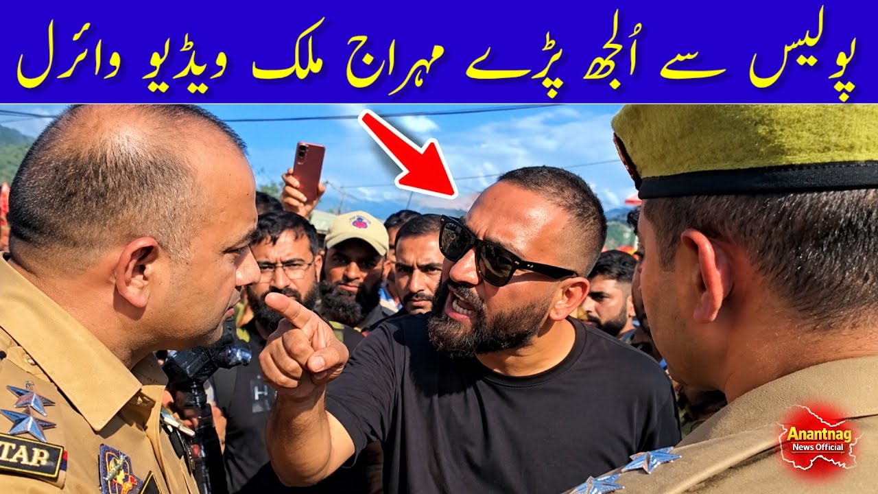 Police Se Ulajh Pade Mehraj Malik, Video Viral | Doda News | Jammu Kashmir