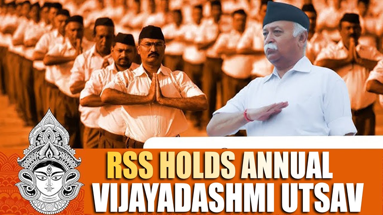 Live: Rashtriya Swayamsevak Sangh [RSS] holds Annual Vijaydashmi Utsav in Nagpur, Maharashtra