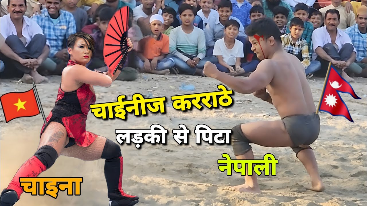 देबा थापा की हो गई असली लड़ाई//Deva thapa pahelman Nepal kushti dangal 2023 HD..