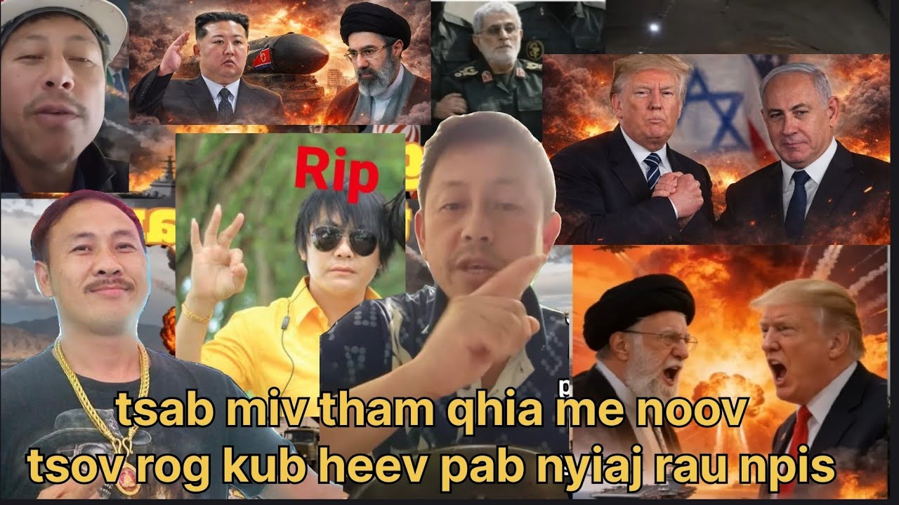 tsab miv tham qhia me noov tsov rog tab lom zem kub kawg tsab miv pab nyiaj rau npis lub ntees 