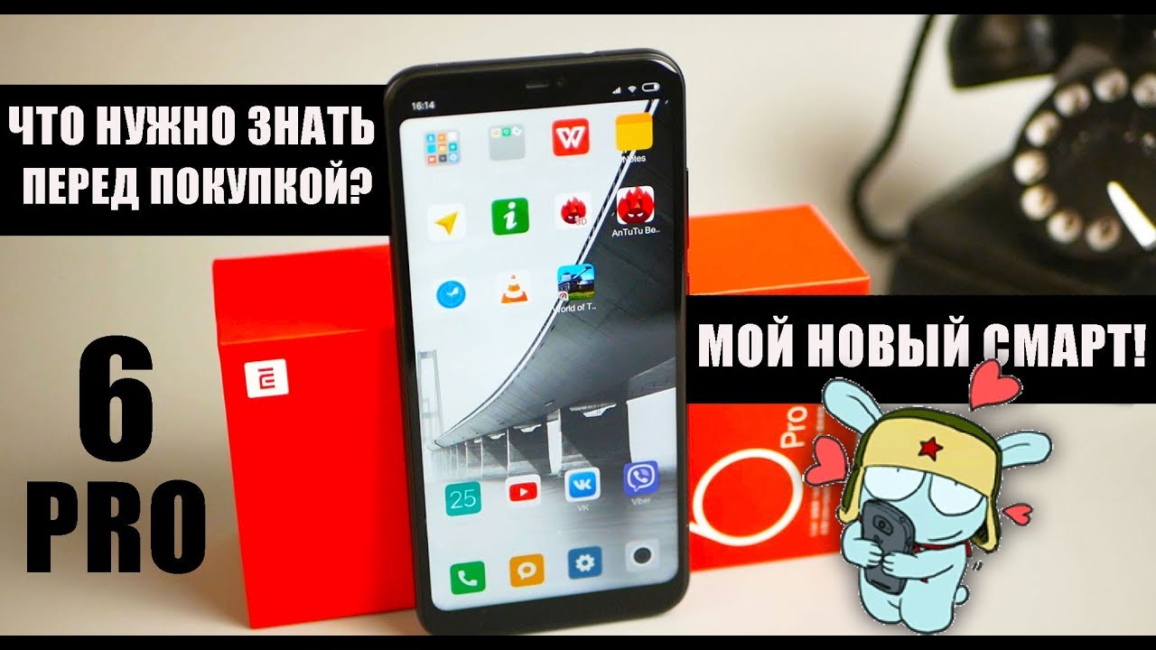 Xiaomi Redmi 6 Pro - замена моему Redmi 4 Pro! Почему он?