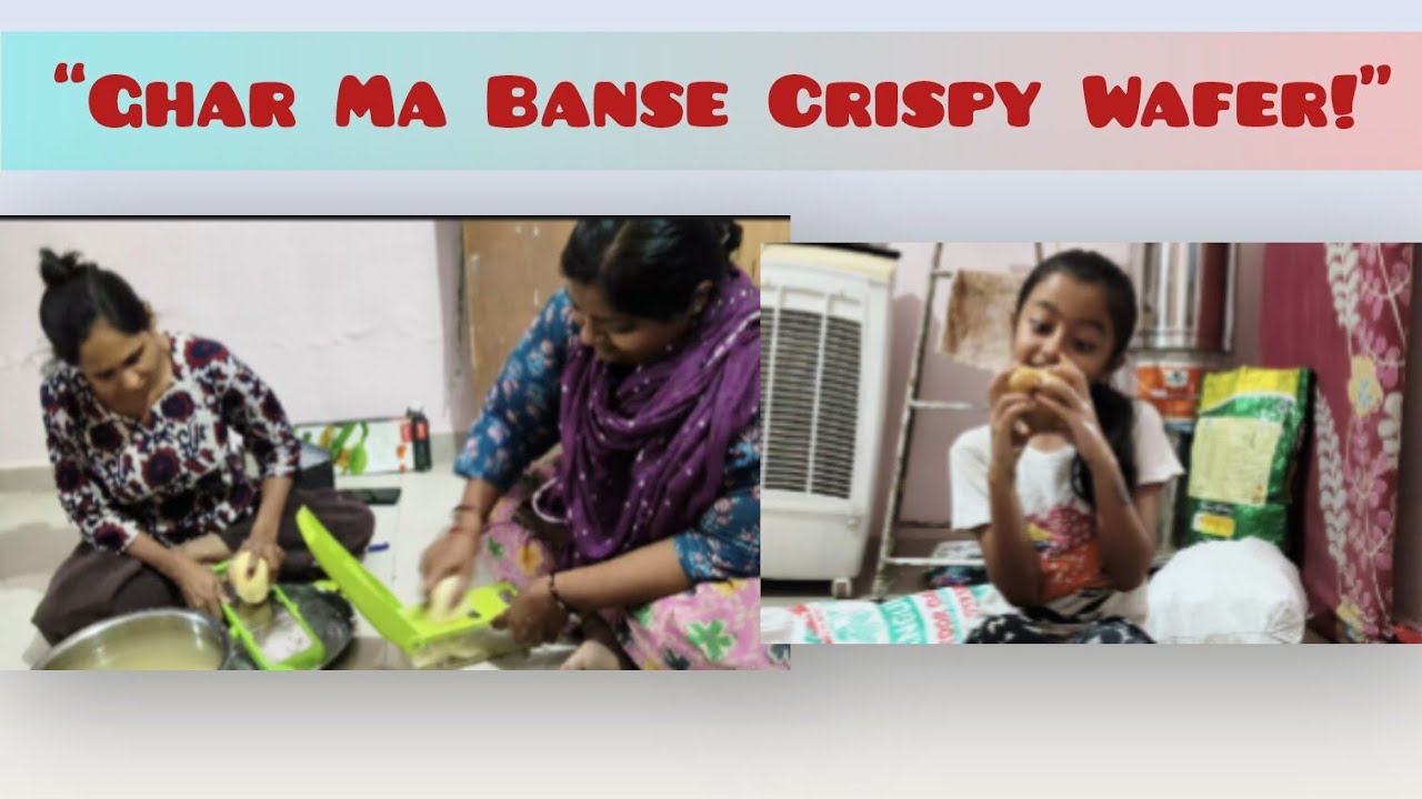 “Katri Wafer Banavani Preparation – Ghar ni Rasoi ma Full Maja!”