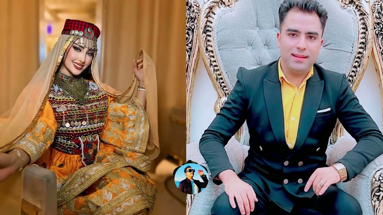 ریمیکس مست جدید خاله ضیا گل  و آبشاری ۲۰۲۵ نوازنده فرید قربانی