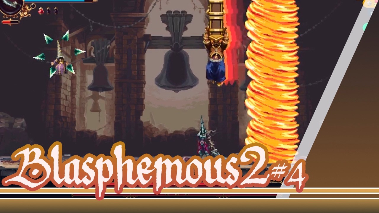 Blasphemous 2 - #04 Nuevos poderes para exploración y un jefe doble fácil pero entretenido