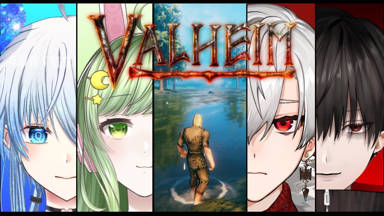 【 #valheim 】いろいろがんばる w/玄&るなちゃん&カルキさん【永久彼方】