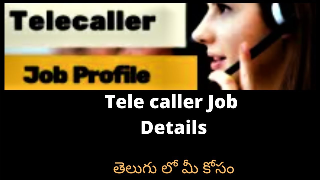 Telecaller Job Details | Telecaller Roles &Resposibilities | Tele calling Job Discription in Telugu