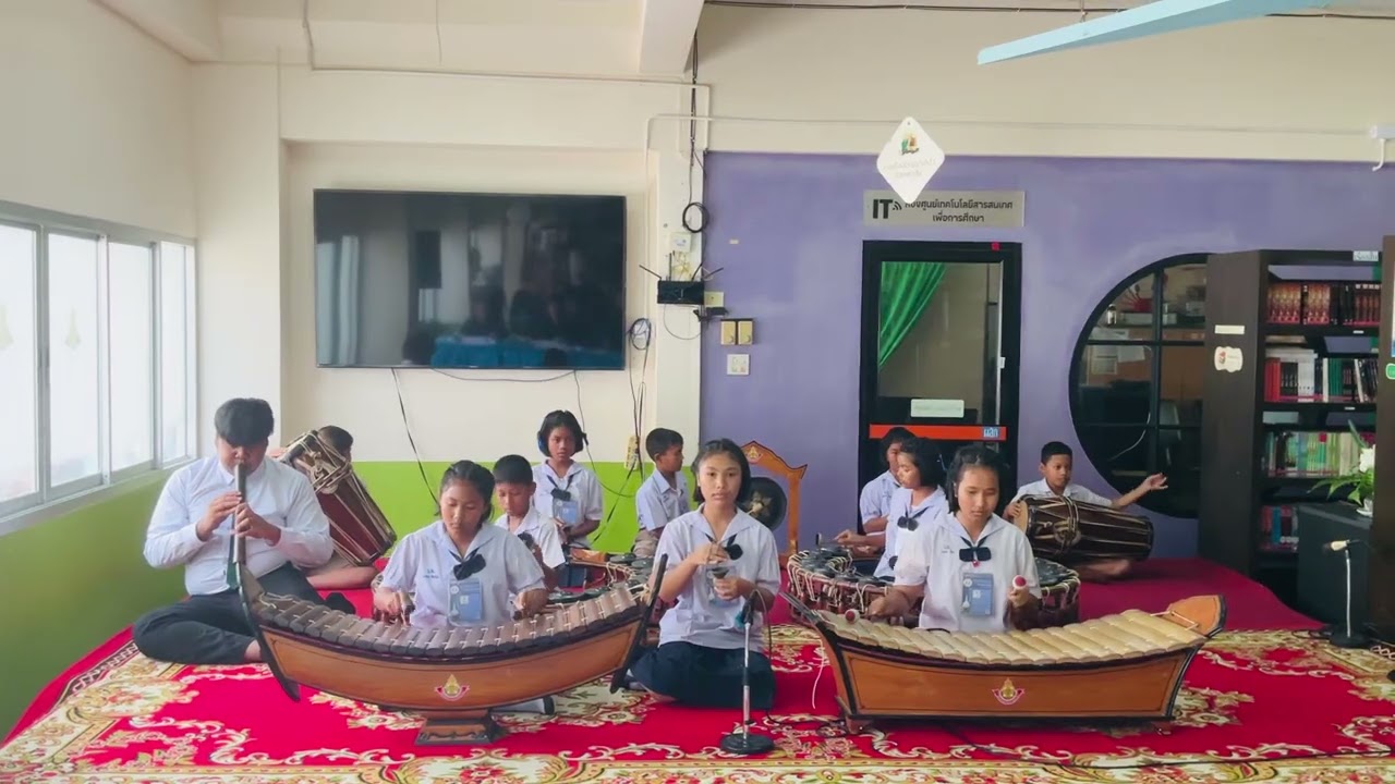 การแข่งขันวงปี่พาทย์ไม้แข็ง ระดับชั้น ป.1-ป.6  เพลงกล่อมนารี เถา โรงเรียนวัดน้ำรอบ (ลานสกา)