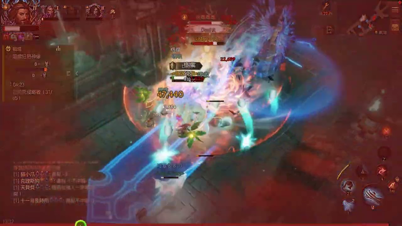 暗黑不朽 德魯伊 戰場PVP Diablo Immortal Druid pvp 2026 01 20-2  6K場 用墊底機體打出不錯的效率/use worst stats in 6K lobby