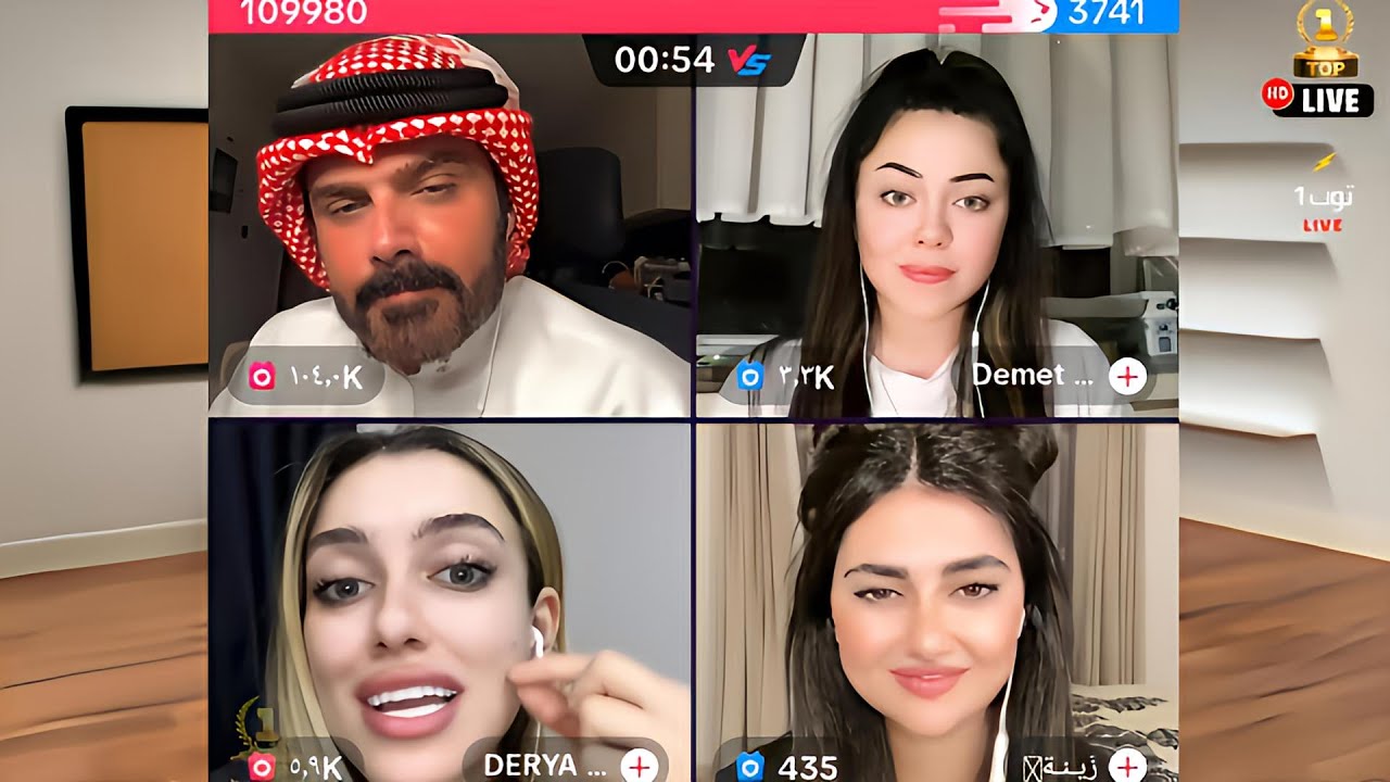 ضحك لا يتوقف مع عمار الكوفي وديميت وداريا وزينة 😂😂🤣