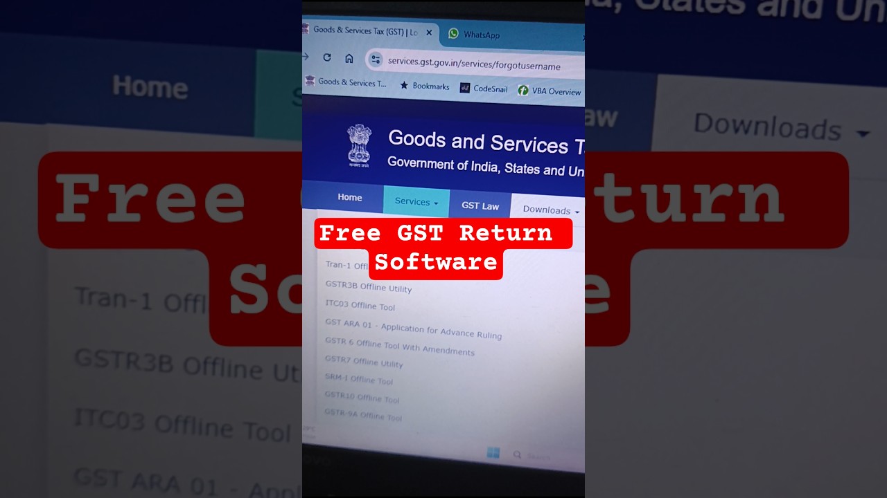 gst software