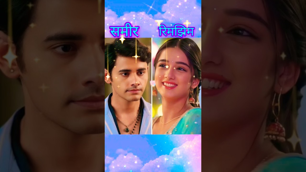 Dangal TV 💕new serial rimjhim #💖song 