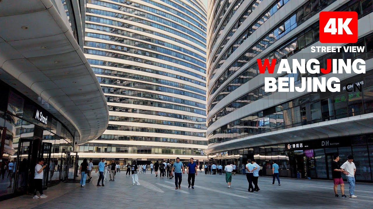 Beijing China Walking Tour  through Wangjing, Beijing 🇨🇳 | Modern City Streets 4K/60p