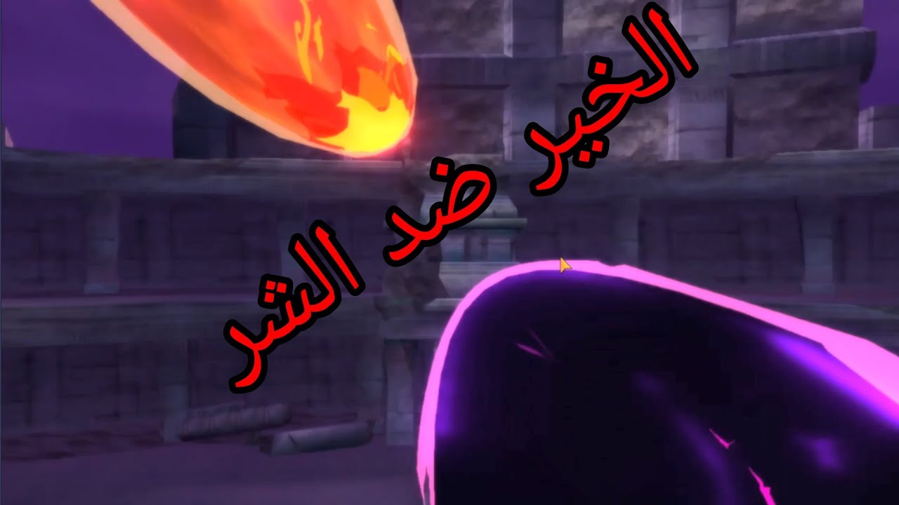 مونستر هنتر صائد الوحوش #46 راثلوس ضد التنين الابيض من سينتصر؟؟!!😮😮