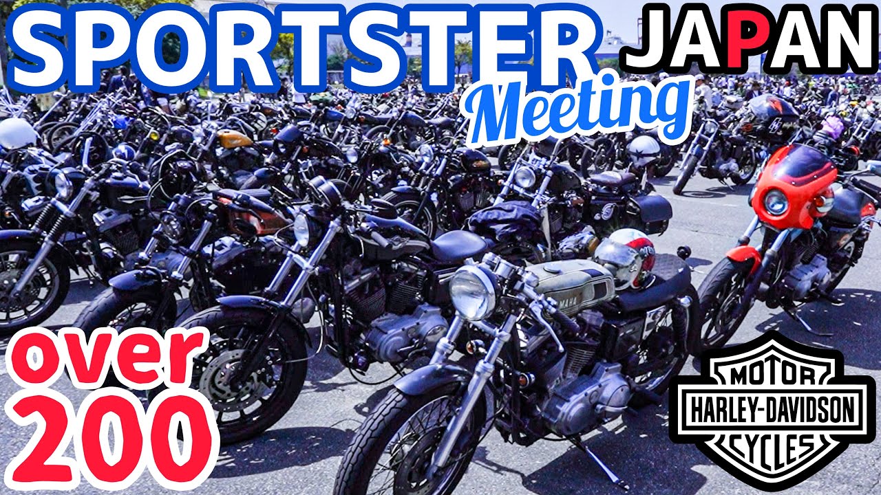 Встреча крупнейшего в Японии Harley-Davidson Sportster [SPORTSTER MEETING JAPAN] #japanstyle