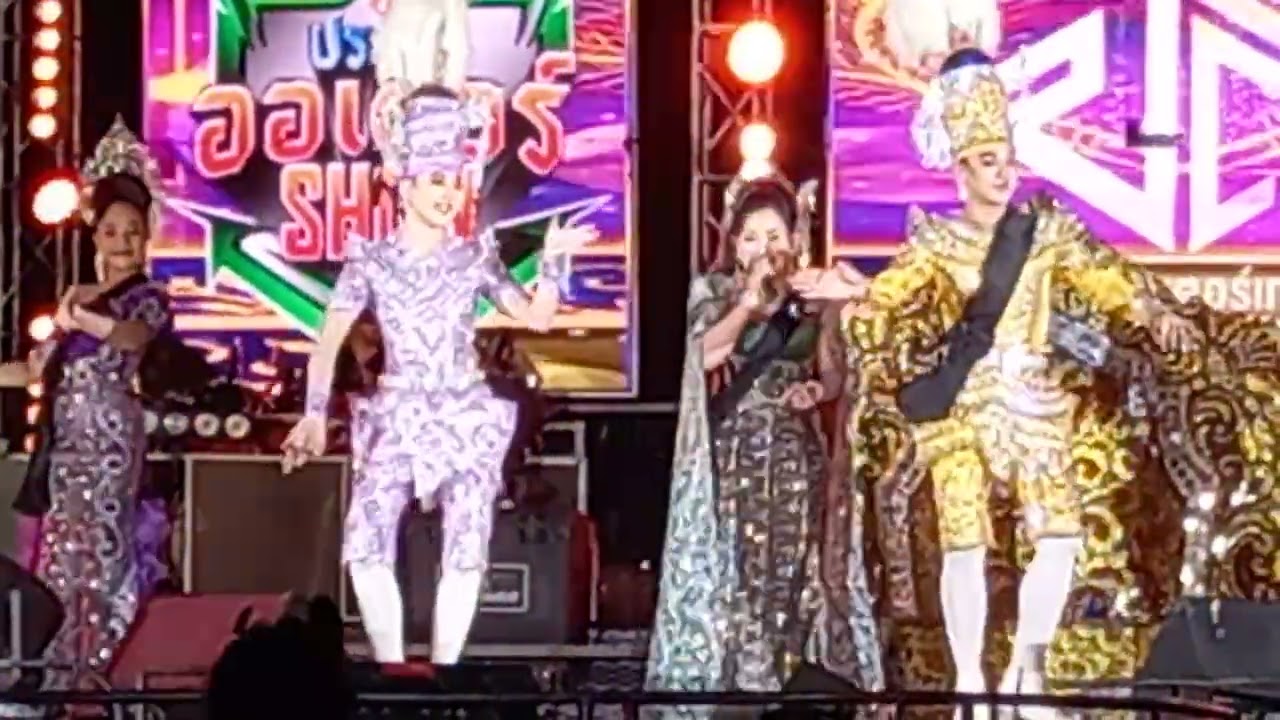 ประถมออเดอร์โชว์ งานไหมขอนแก่นปี68#ประเพณีอีสาน 