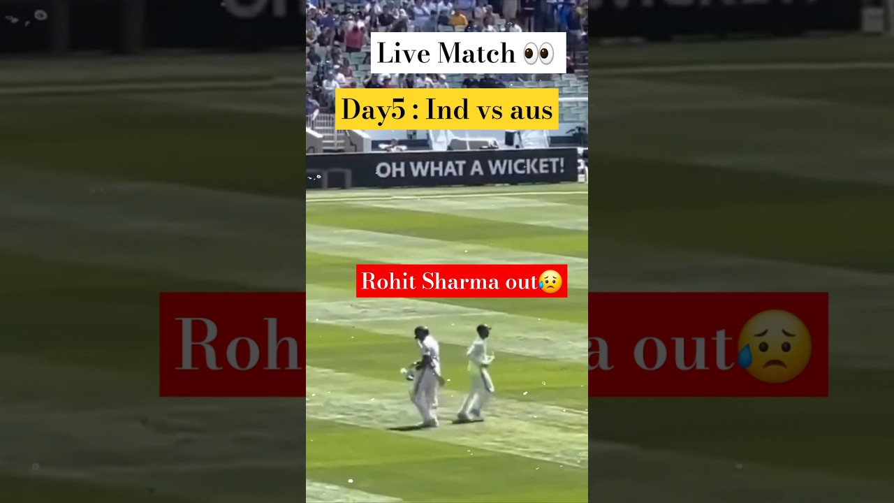 Rohit Sharma wicket today🤯 