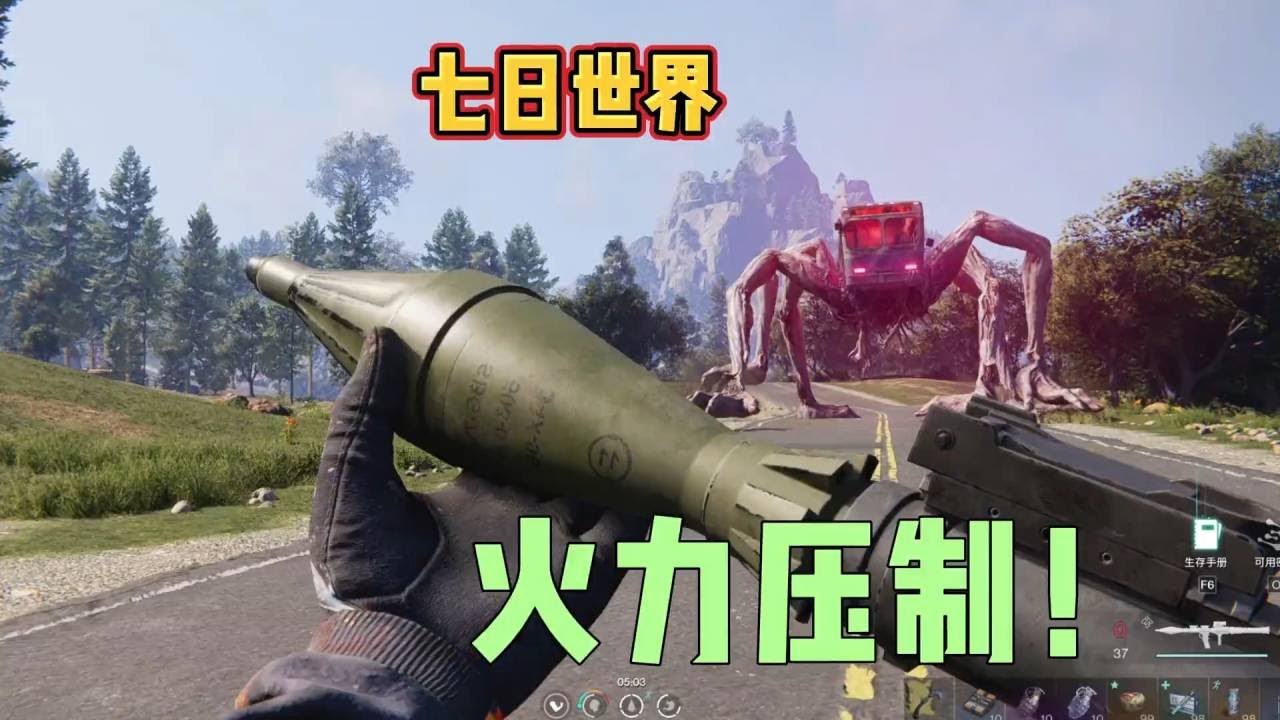 如果你看到这样一个生物，一定要死死的盯住它，不然下场就是被它直接锁喉！