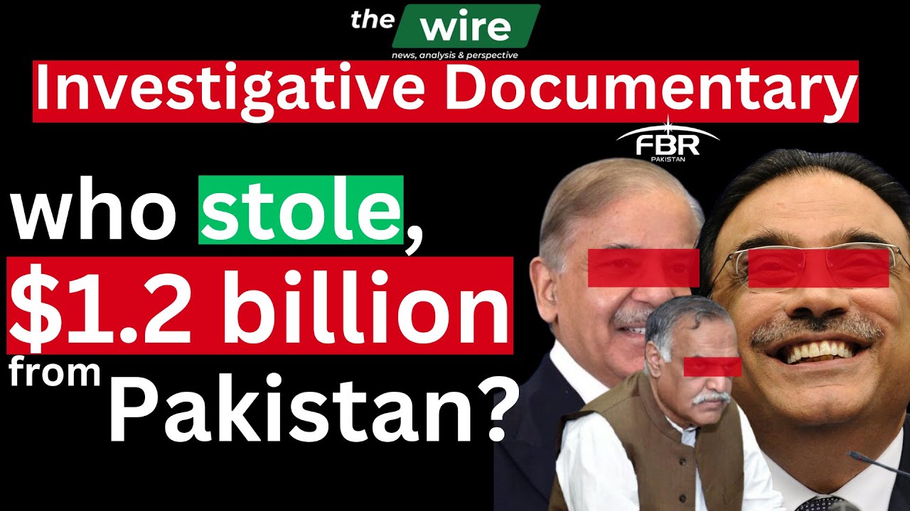 Pakistan's Biggest Heist: Who's the Real Culprit? $1.2 billion stolen | Investigative Documentary