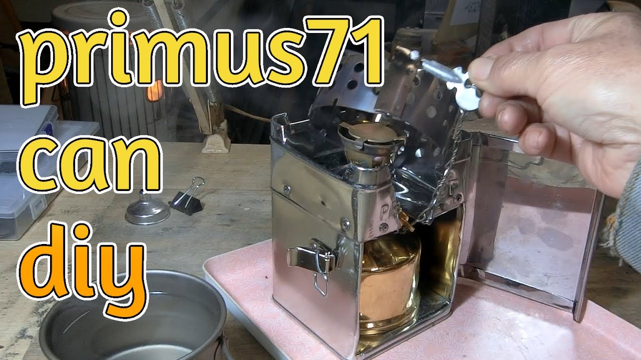 【DIY】Primus 71の缶を自作した