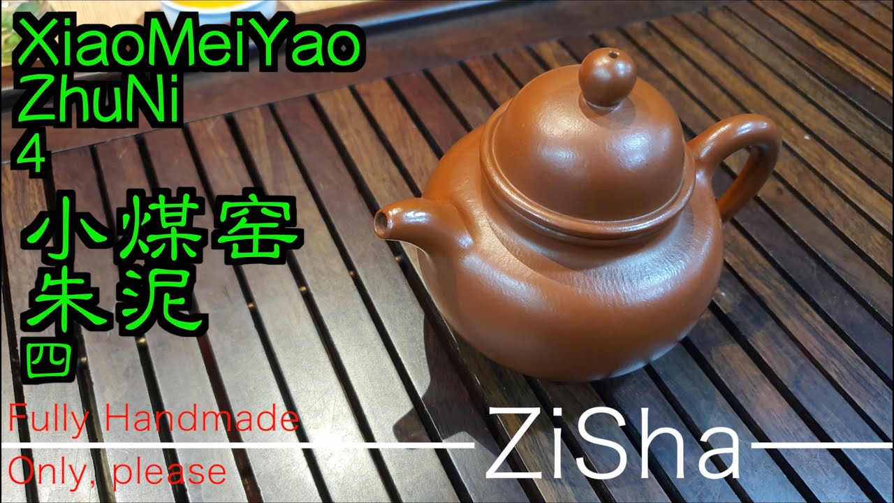 HongNi - 4 :  XiaoMeiYao ZhuNi 小煤窑朱泥 - 紫砂壶艺术   www.realzisha.com