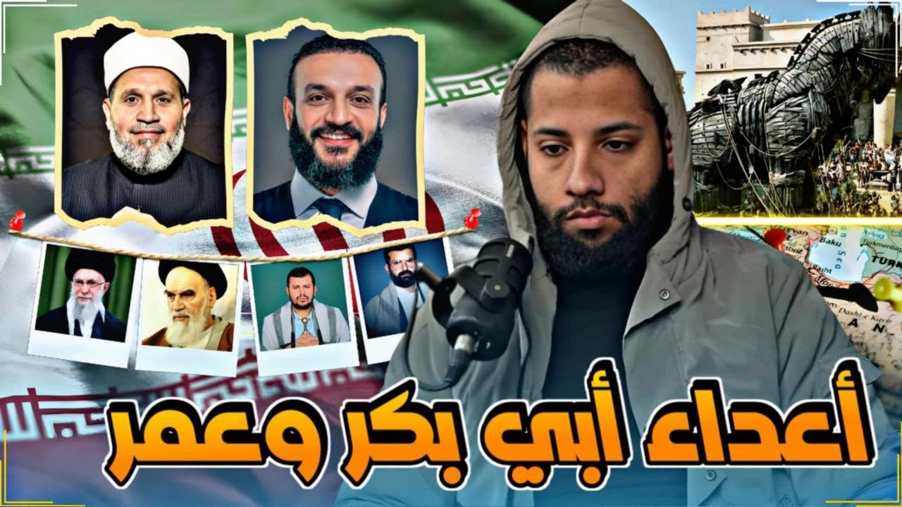 ملازم حسين بدر الدين الحوثي كشفت المستور عن الحوثيين #احمد_محجوب