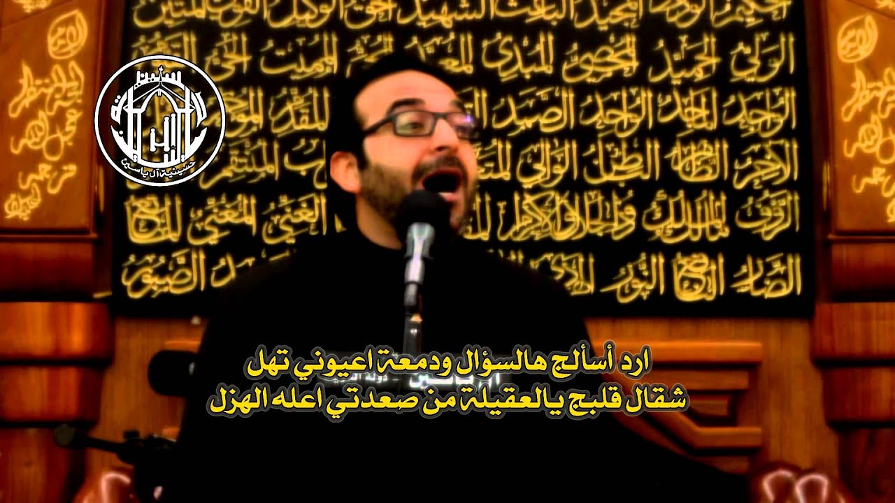 الملا أحمد الباوي - غريبة