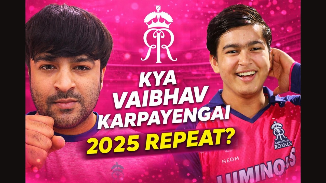 LIVE: RAJASTHAN ROYALS SWOT ANALYSIS I SANJU KO BHAGAKAR KYA JEETJAYEGI RR ? I