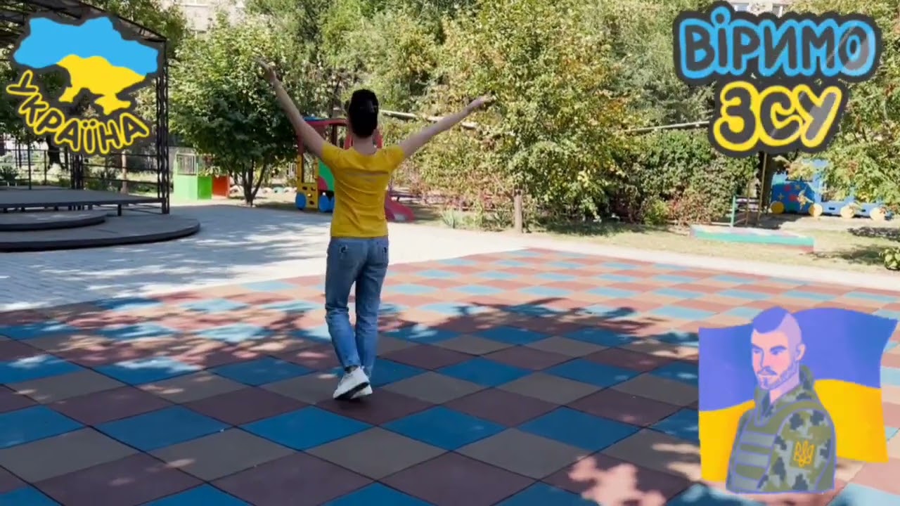 ПАТРІОТИЧНА РУХАНКА 