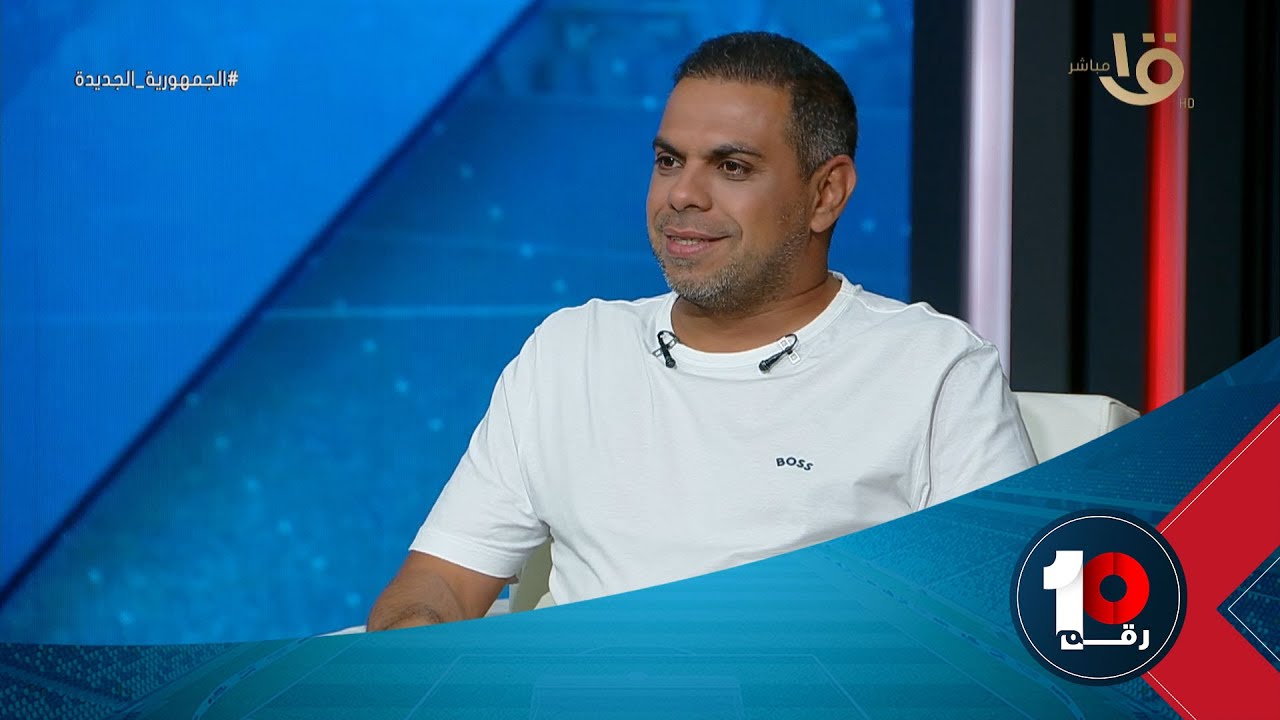 🔥💣كريم حسن شحاتة يكشف عن دوره في احتراف محمد صلاح خارج مصر: بعد الحلقة الصفقة تمت