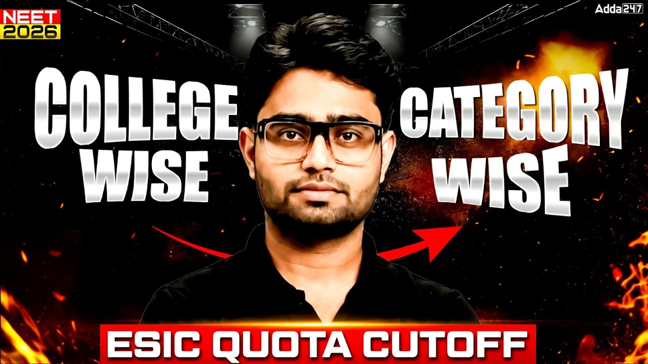NEET 2026 Counselling : ESIC Quota cutoff | category & college wise cutoff explained by Satyam sir