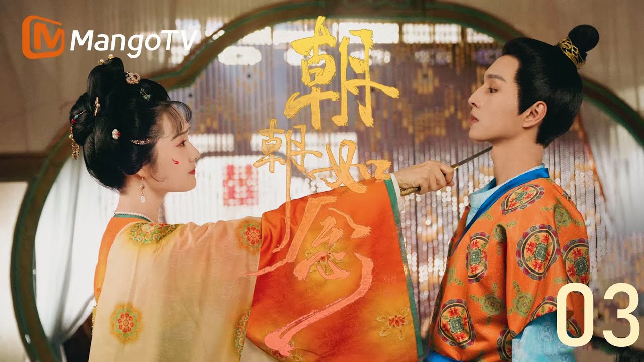 ENG“Days on end, the longing lingers”EP3💘Newly-Wed Abandoned Wife: Framed, Faked Death & Revenge