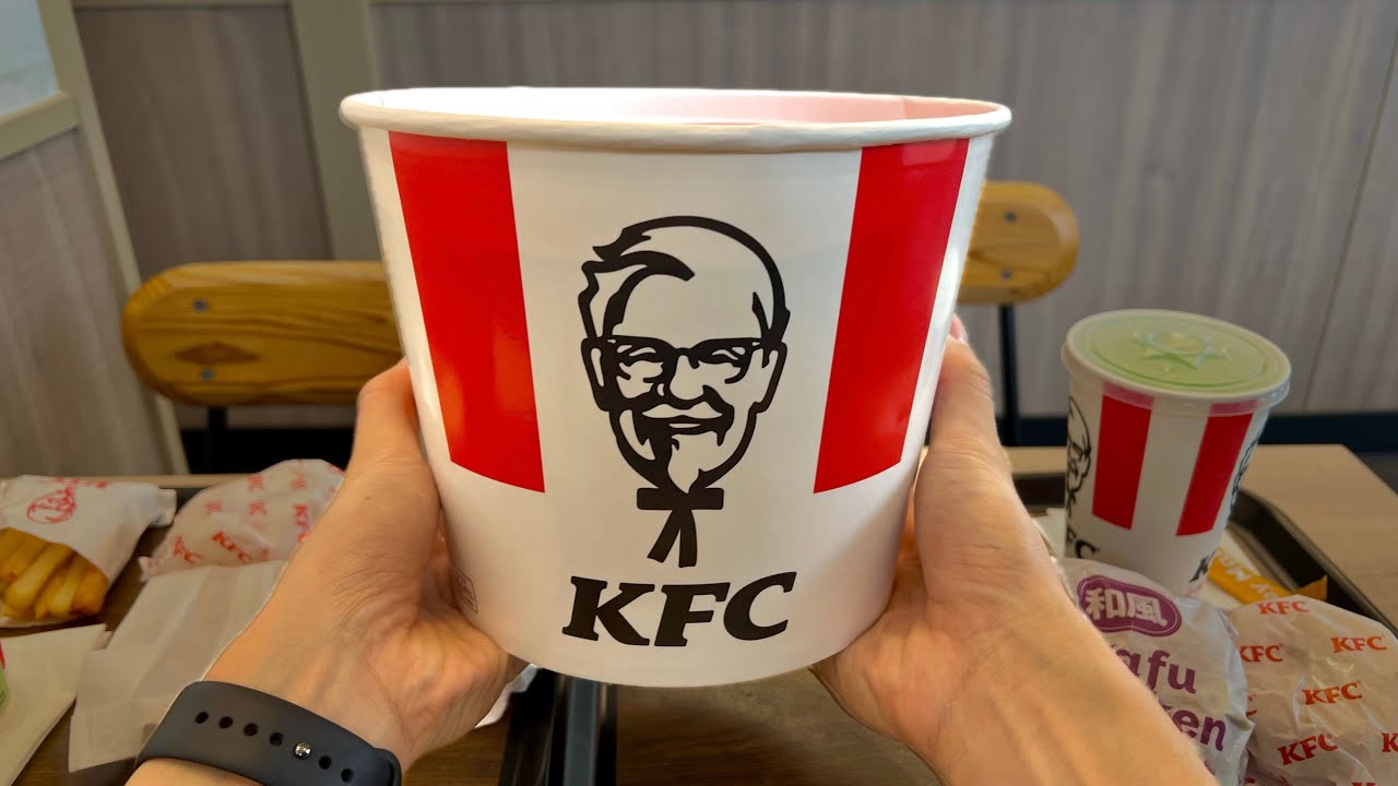 Ресторан быстрого питания KFC в Японии