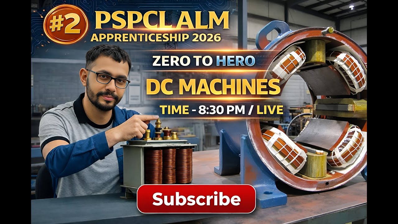 DC Machines Theory in Punjabi | PSPCL ALM Apprenticeship Exam Preparation | PSPCL ALM Paper ਦੀ ਤਿਆਰੀ