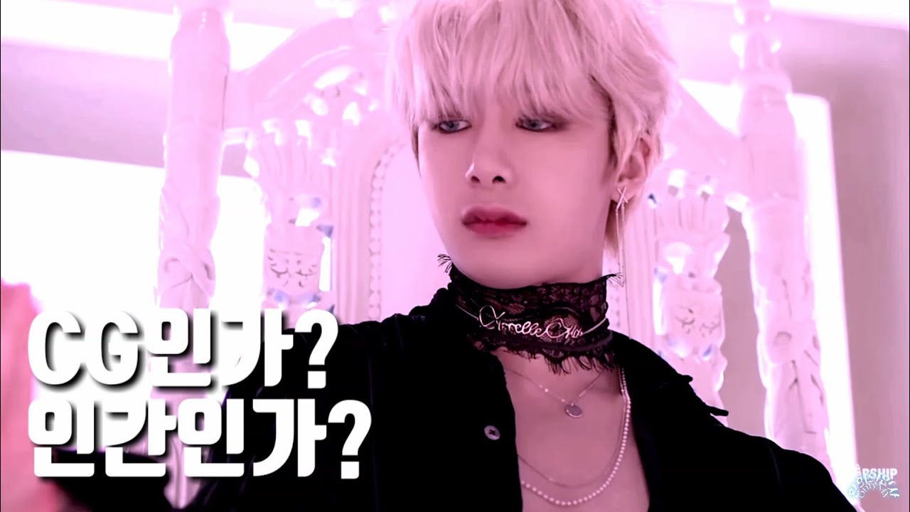 [몬스타엑스]보기와는 다르게 매우 인간적인 채형원