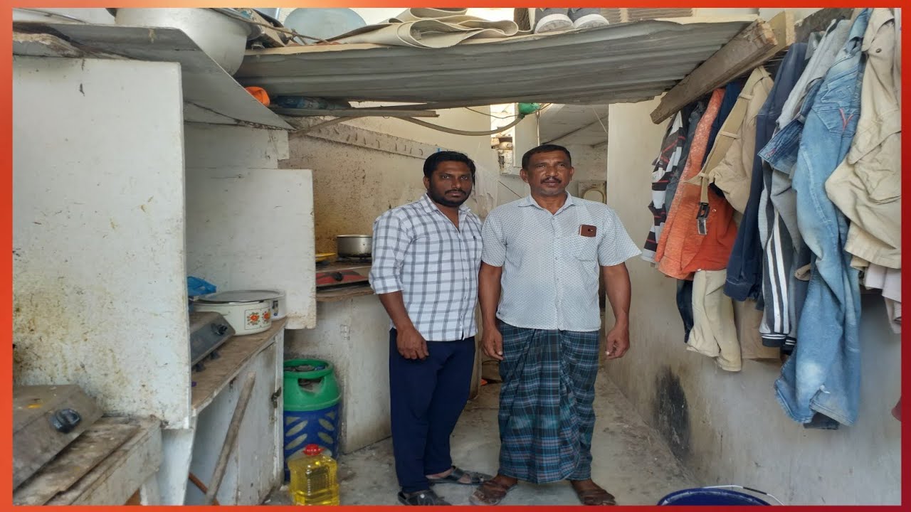 కతర్ లో బయట పని వాళ్ళు
