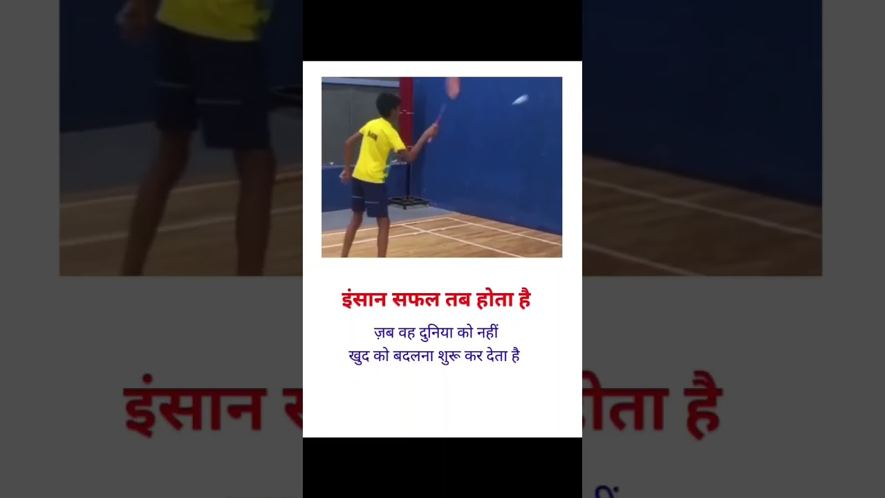 #shorts