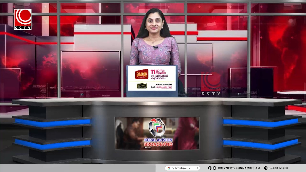 NEWS@11 30AM   09  02  2026