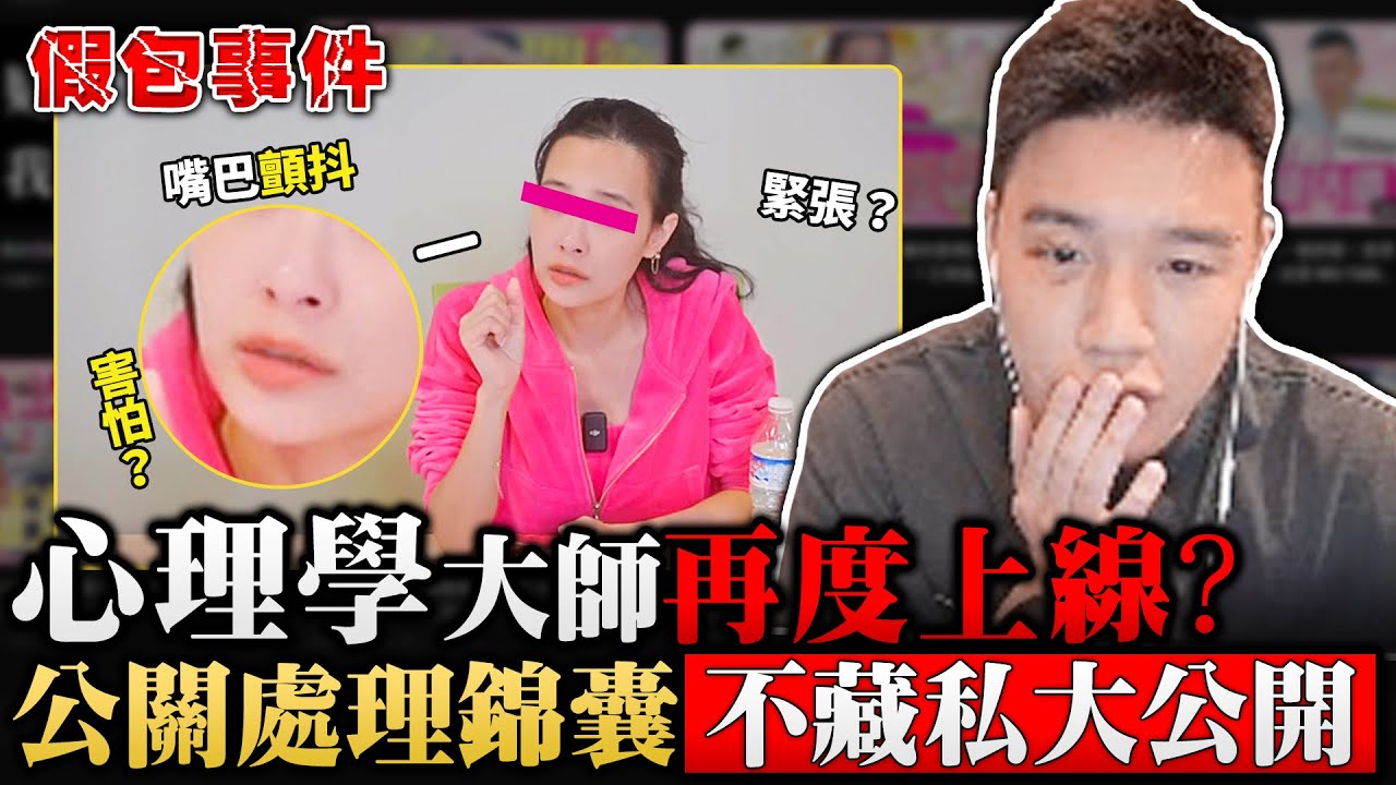 我一看就知道問題在哪。