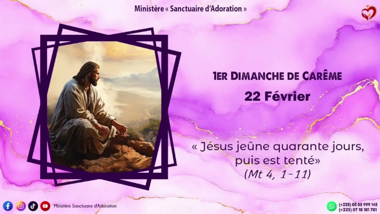 ✝️ 𝐇𝐨𝐦𝐞́𝐥𝐢𝐞 𝐝𝐮 𝐃𝐢𝐦𝐚𝐧𝐜𝐡𝐞 𝟐𝟐-𝟎𝟐-𝟐𝟎𝟐𝟔 | 𝟏𝐞𝐫 𝐃𝐢𝐦𝐚𝐧𝐜𝐡𝐞 𝐝𝐮 𝐓𝐞𝐦𝐩𝐬 𝐝𝐞 𝐂𝐚𝐫𝐞̂𝐦𝐞✨✝️