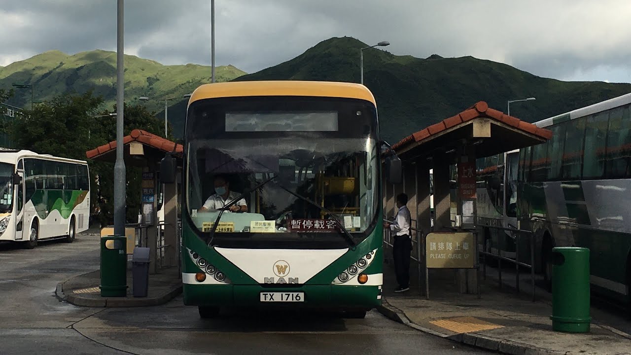 🇭🇰Hong Kong Bus 新界居民巴士 YoungMan JNP6122GR2 TX1716 @ NR94 上水站 - 錦綉花園（冠忠派車）全程 無剪輯 (60fps)