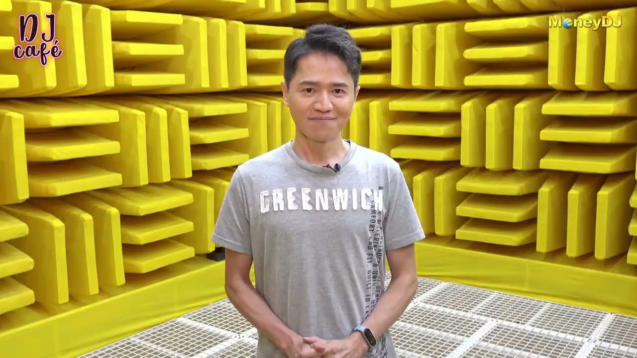 DJ Caf&eacute;☕️ Ep.123 美律總裁影音處女秀，暢談AI與聲學的火花